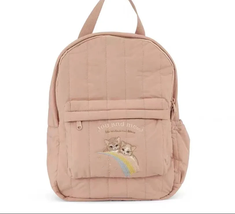 Sac à dos pour la maternelle motifs animaux